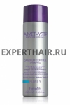 Farmavita AMETHYSTE Purify dandruff control shampoo Шампунь против перхоти 250 мл