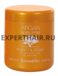 Farmavita ARGAN SUBLIME Маска для волос с аргановым маслом 1000 мл