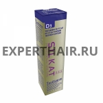 BES D3 Silkat Tonificanre Шампунь восстанавливающий для сухих волос 300 мл