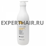 Milk Shake Color Maintainer Кондиционер для окрашенных волос с молочными протеинами 1000 мл