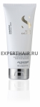 Alfaparf DIAMOND Кондиционер для нормальных волос придающий блеск 250 мл