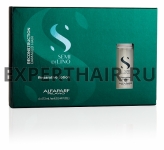 Alfaparf RECONSTRUCTION Лосьон восстанавливающий структуру волос 6*13 мл
