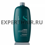 Alfaparf RECONSTRUCTION Шампунь для поврежденных волос 1000 мл