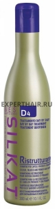BES D4 Silkat Ristrutturante Шампунь восстанавливающий для окрашенных волос 300 мл