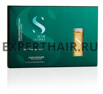 Alfaparf RECONSTRUCTION Масло восстанавливающее структуру волос 6*13 мл